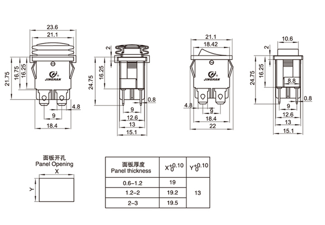 KCD1-104G Rocker SWitch