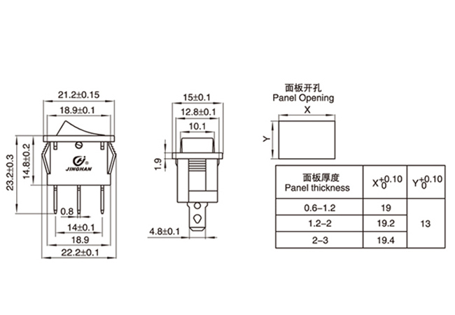 KCD1-106 Rocker SWitch