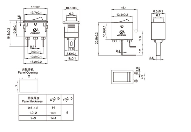 KCD11-101BK2P 12V OVAL MINI ROCKER SWITCH