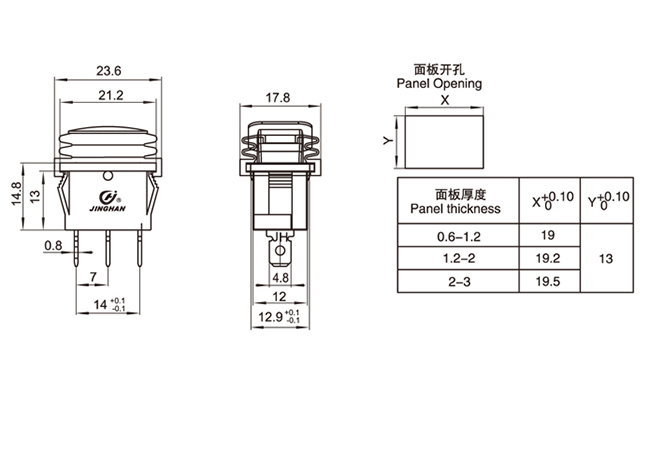 KCD1-106-2PFS-W Custom Rocker Switch