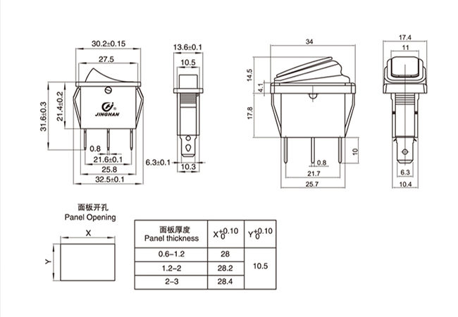 KCD3-101-2P-KK On Off On 12v Rocker Switch