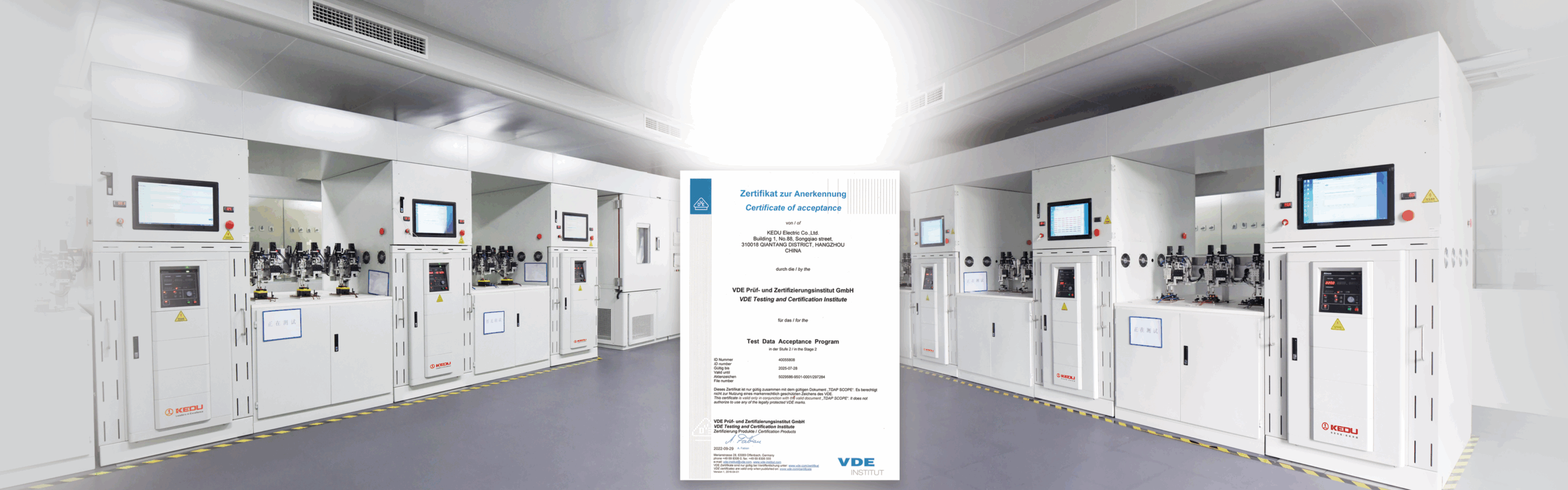 The world's leading laboratory